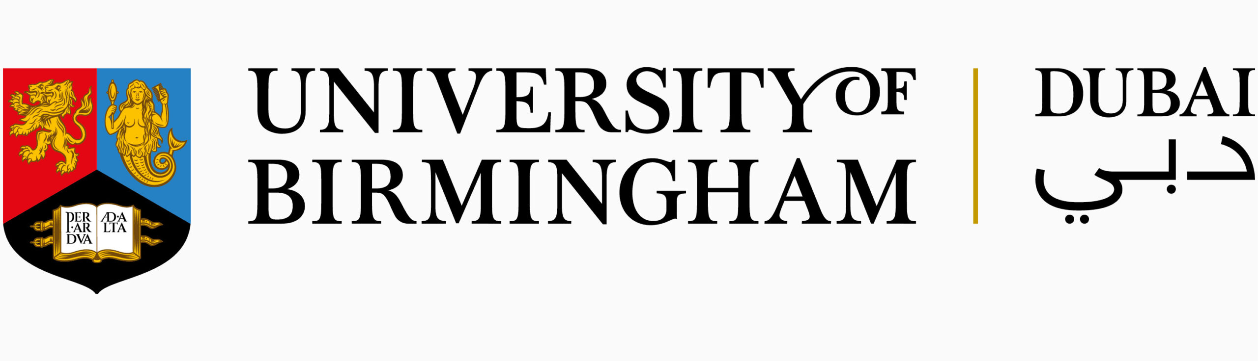 14. Landscape-version-of-University-of-Birmingham-Dubai-Campus-Logo